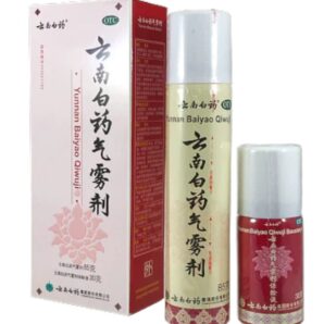 Yunnan Baiyao Aerosol