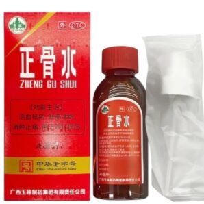 Zheng Gu Shui 正骨水