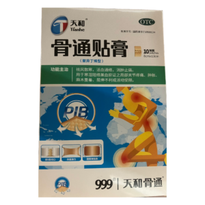 Tianhe Gutong medicated patches